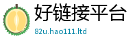 2025新澳门天天精准大全谜语在2025新奥天天开好彩新奥好彩免费